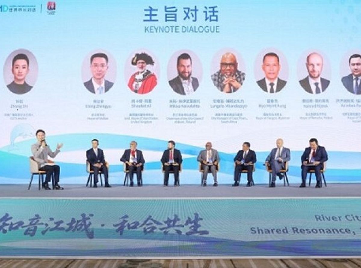Global Mayors Dialogue in Wuhan focuses on urban innovation and cooperation